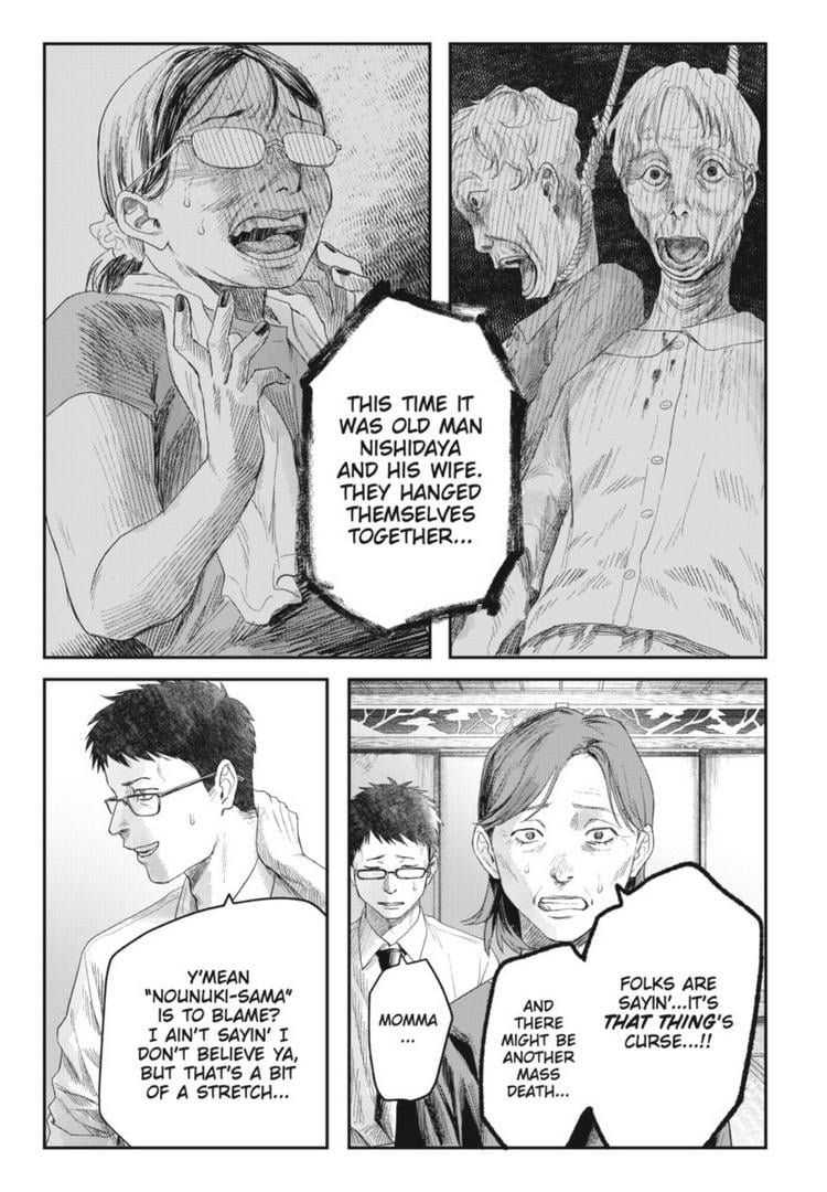 Read The Summer Hikaru Died Manga Online