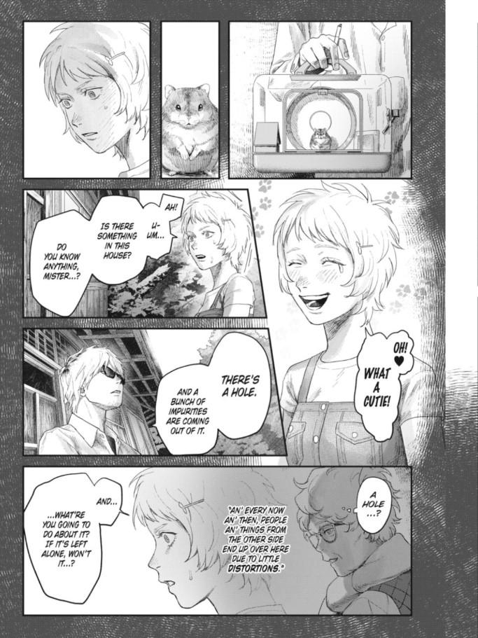 Read The Summer Hikaru Died Manga Online