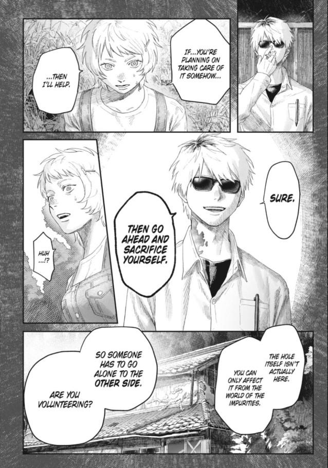 Read The Summer Hikaru Died Manga Online