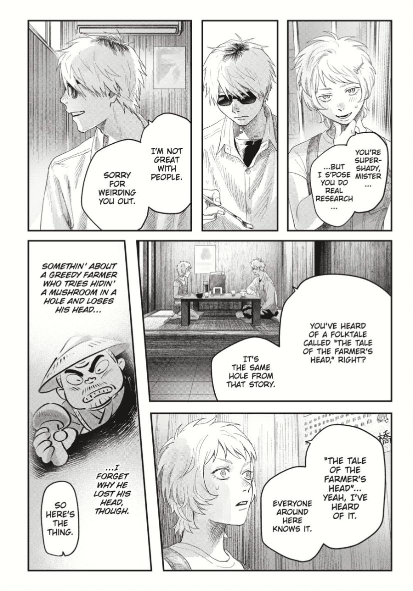 Read The Summer Hikaru Died Manga Online