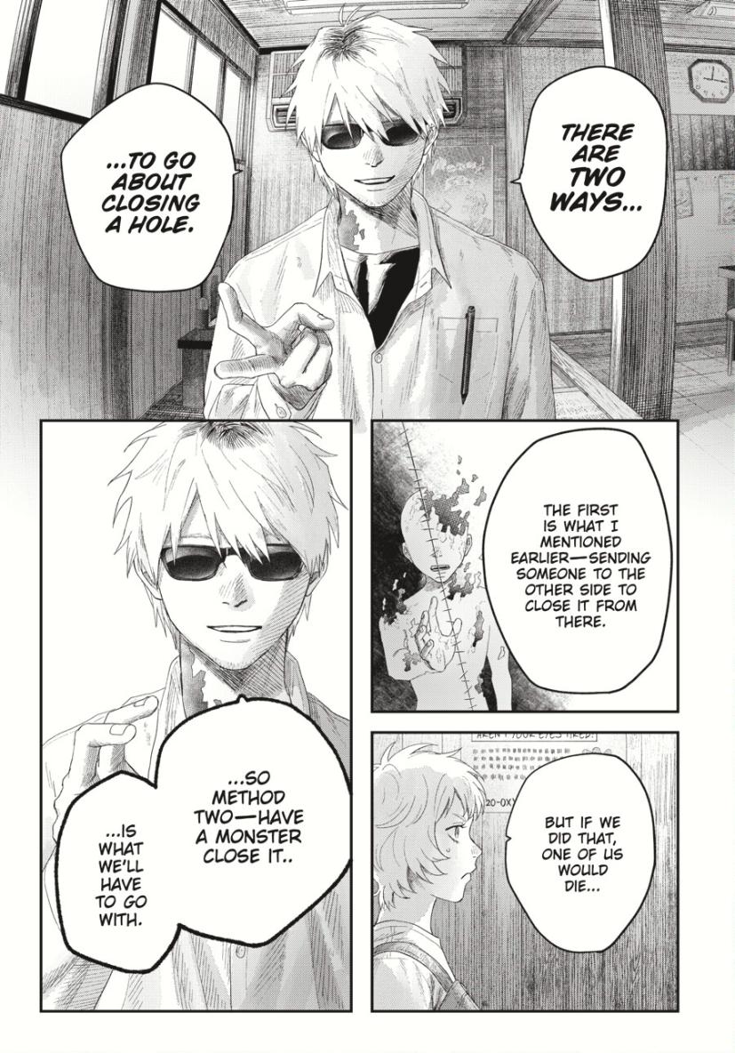 Read The Summer Hikaru Died Manga Online