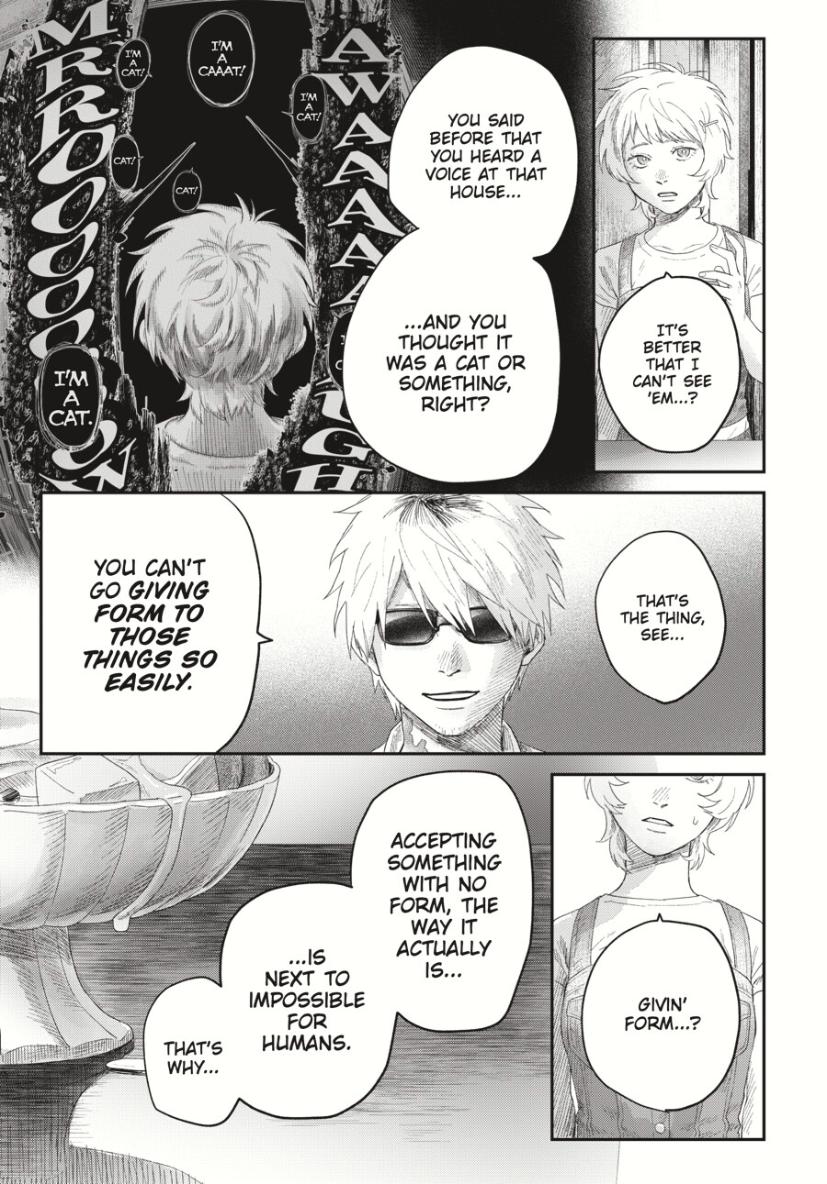 Read The Summer Hikaru Died Manga Online