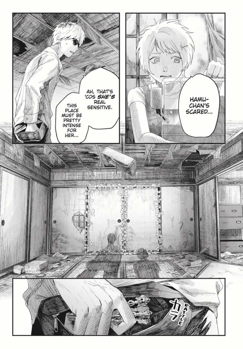 Read The Summer Hikaru Died Manga Online