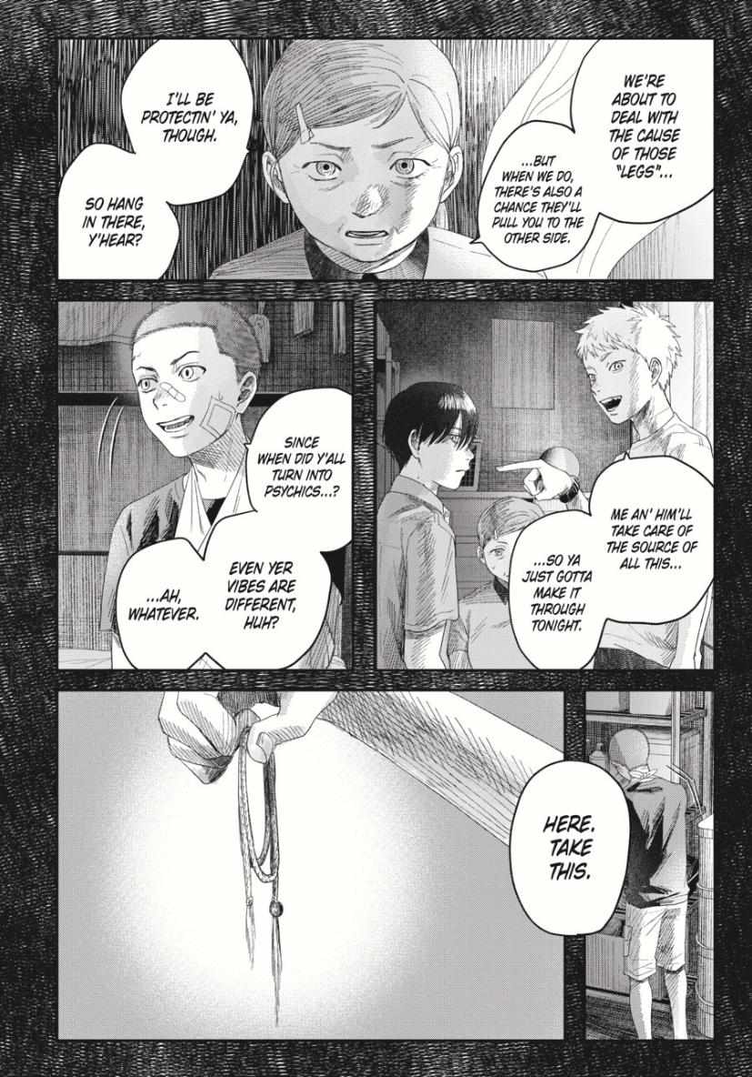 Read The Summer Hikaru Died Manga Online