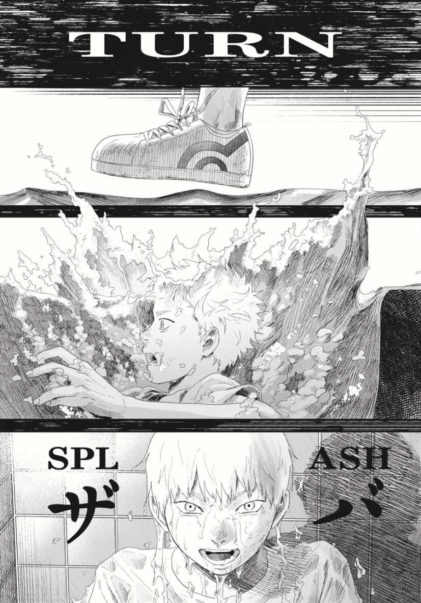 Read The Summer Hikaru Died Manga Online