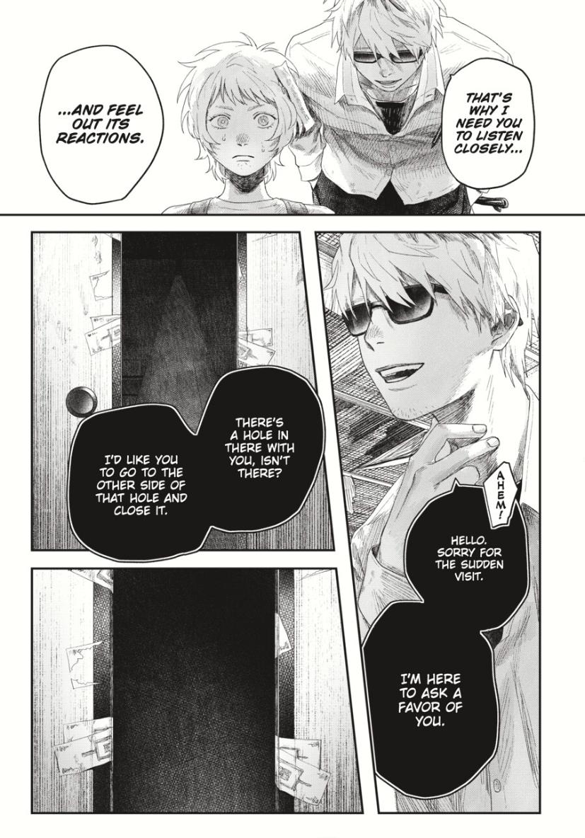 Read The Summer Hikaru Died Manga Online