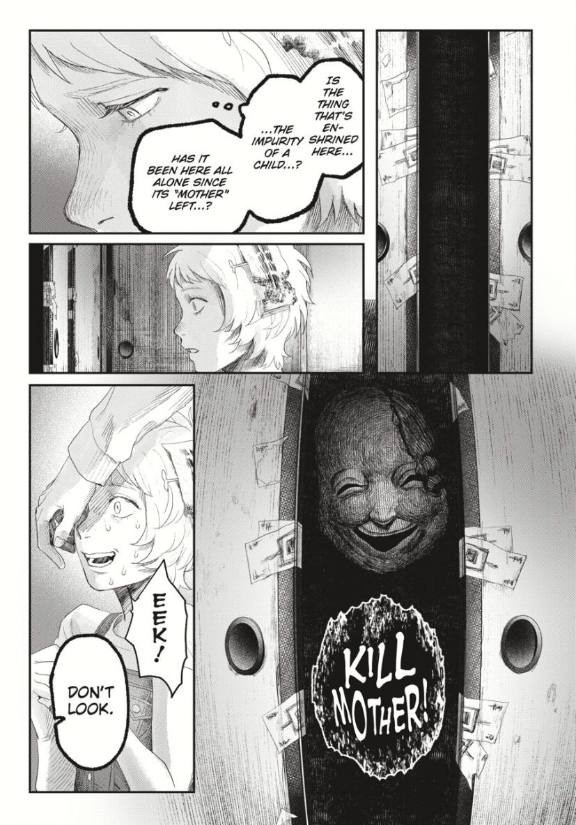 Read The Summer Hikaru Died Manga Online