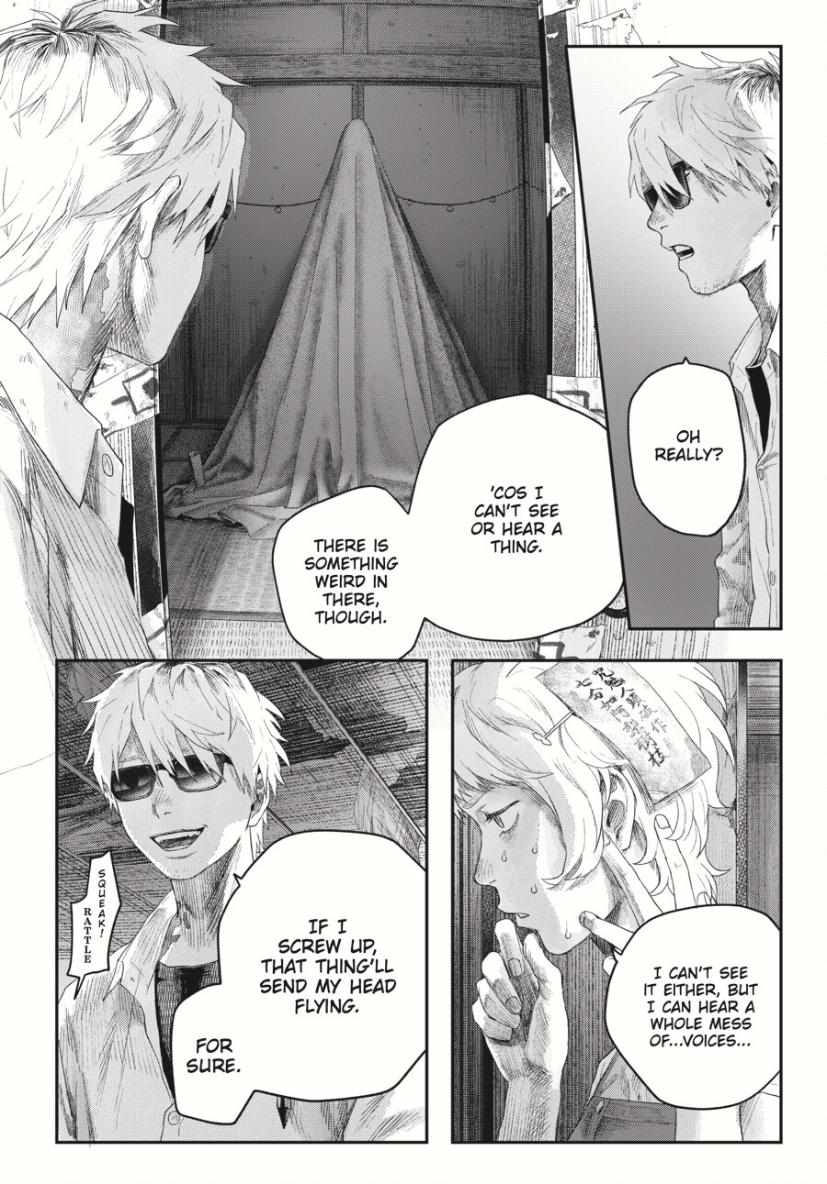 Read The Summer Hikaru Died Manga Online