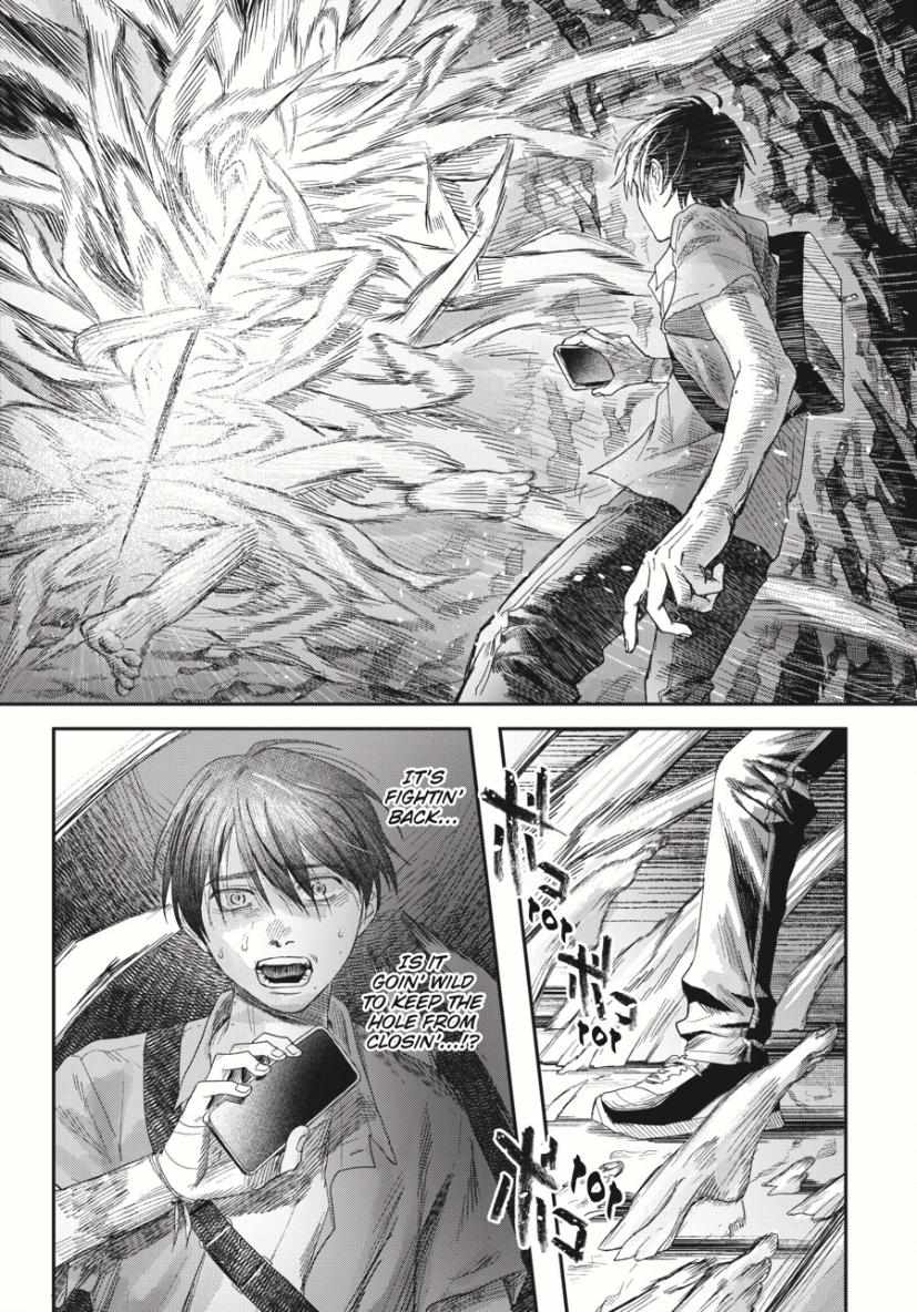 Read The Summer Hikaru Died Manga Online