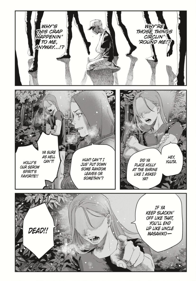 Read The Summer Hikaru Died Manga Online