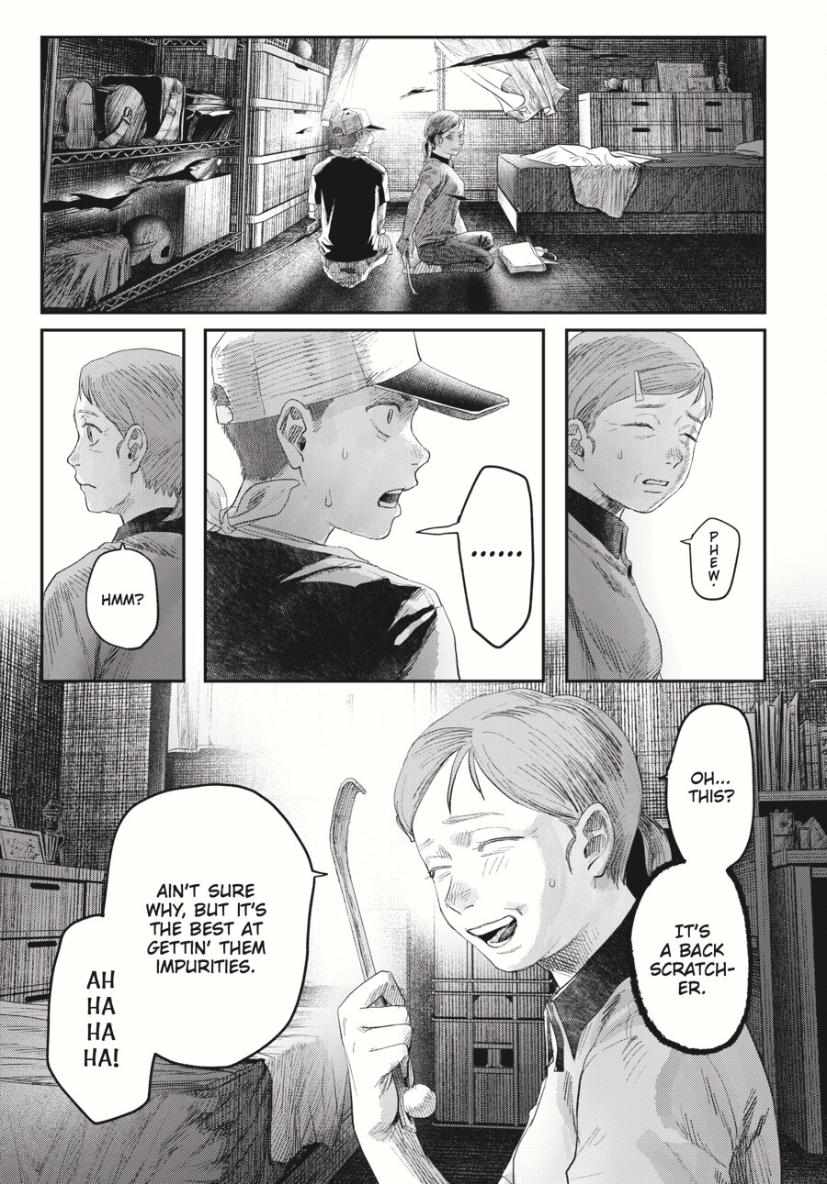 Read The Summer Hikaru Died Manga Online