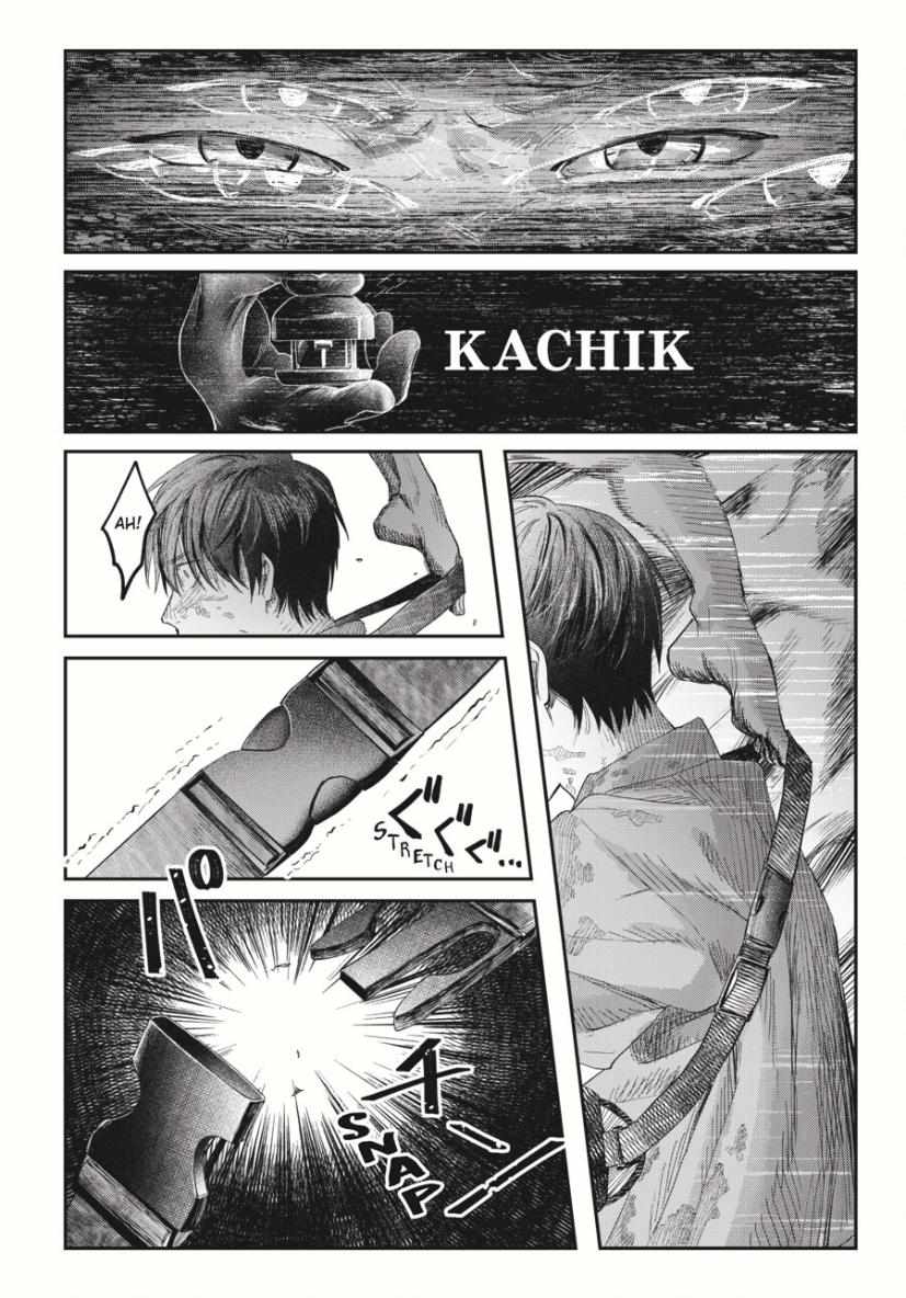 Read The Summer Hikaru Died Manga Online