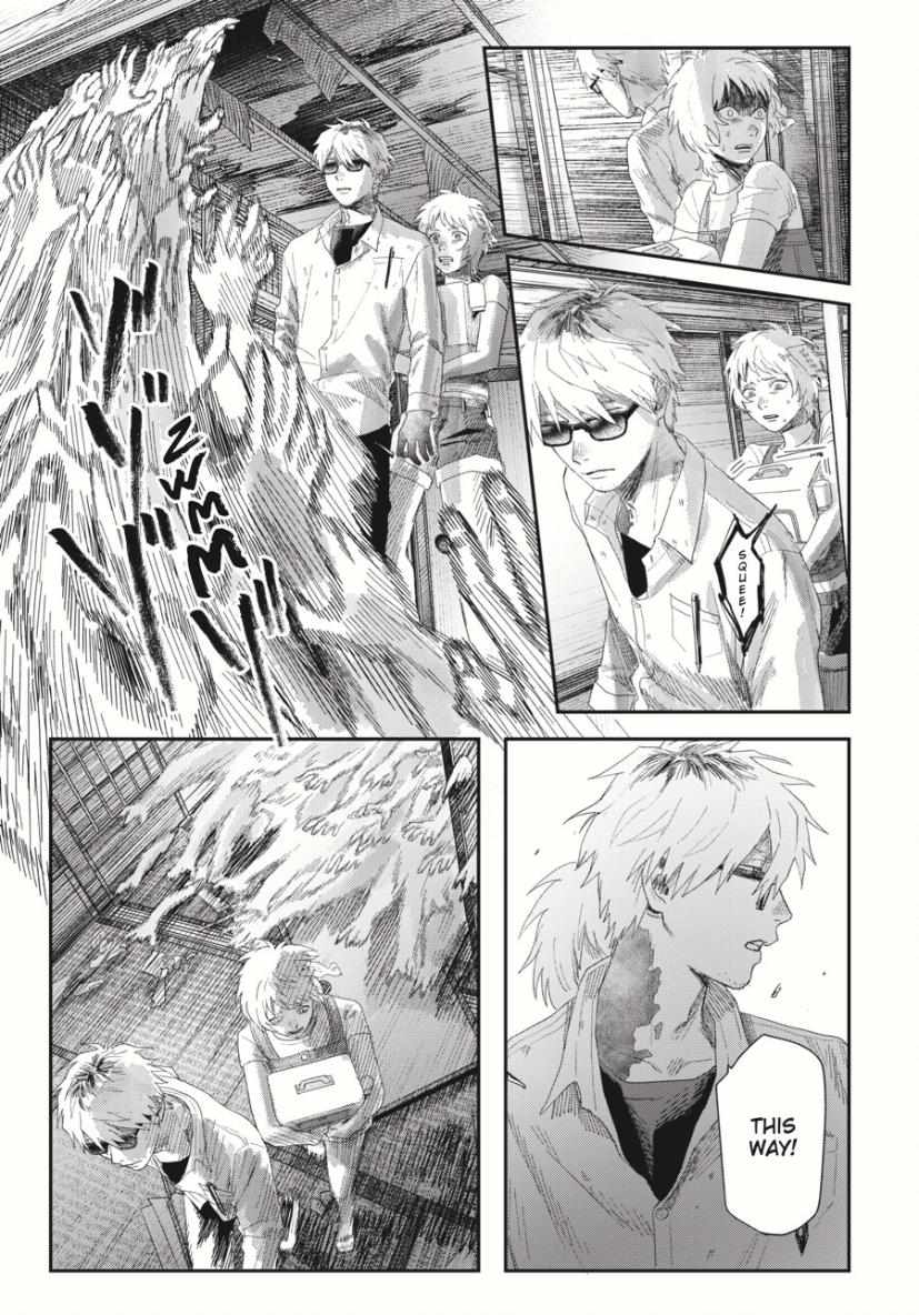 Read The Summer Hikaru Died Manga Online