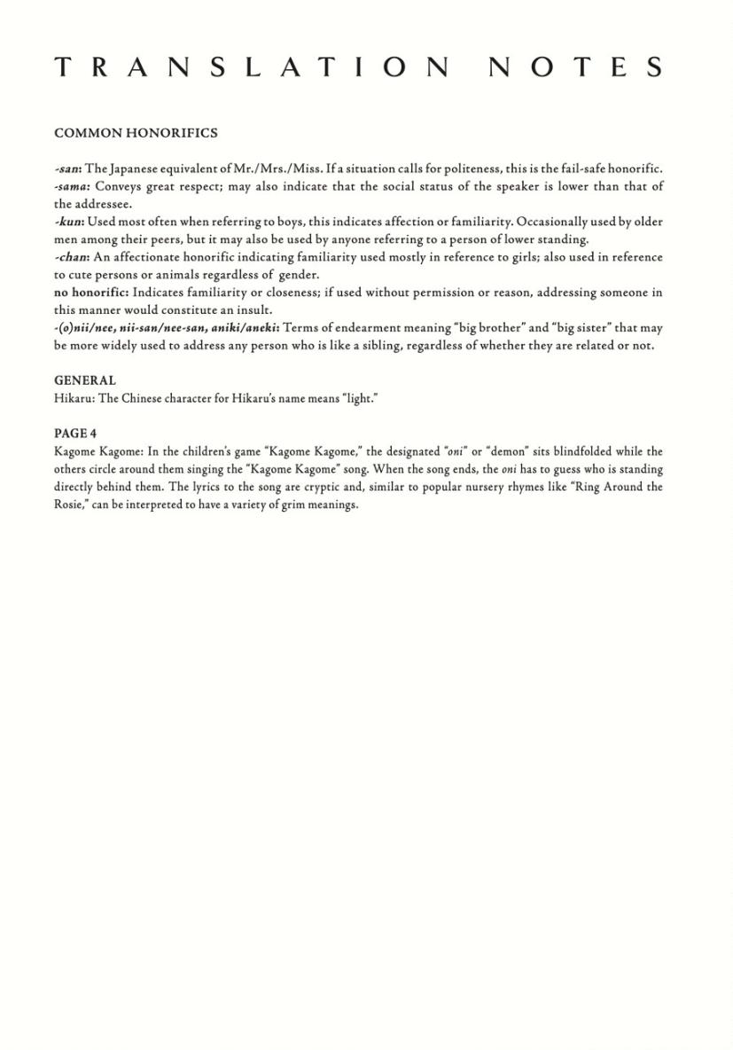 Read The Summer Hikaru Died Manga Online