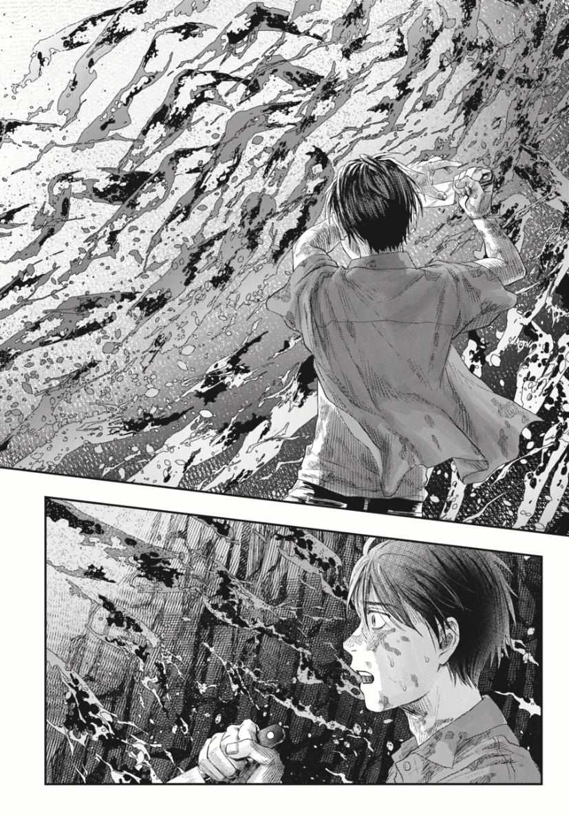 Read The Summer Hikaru Died Manga Online