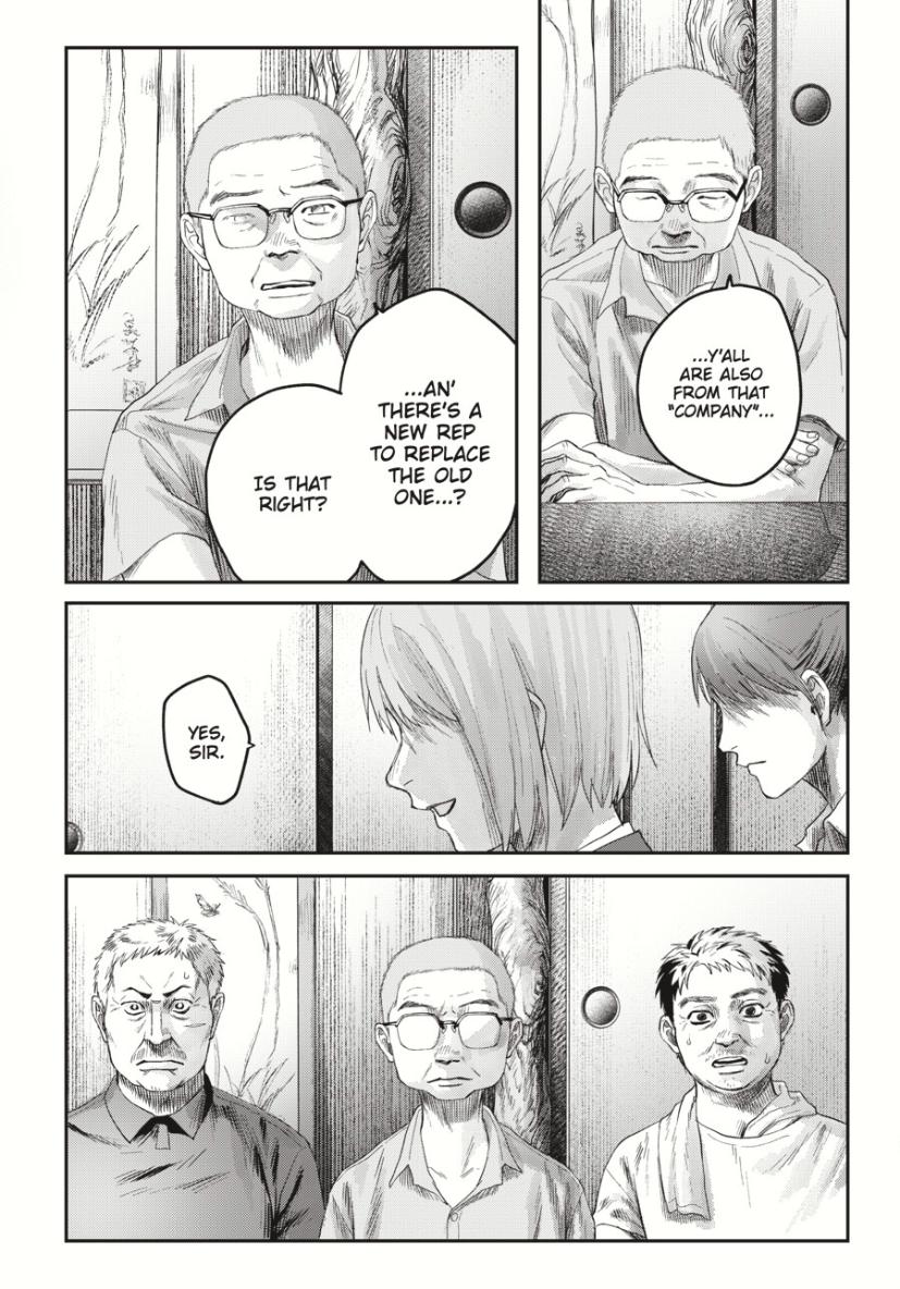 Read The Summer Hikaru Died Manga Online