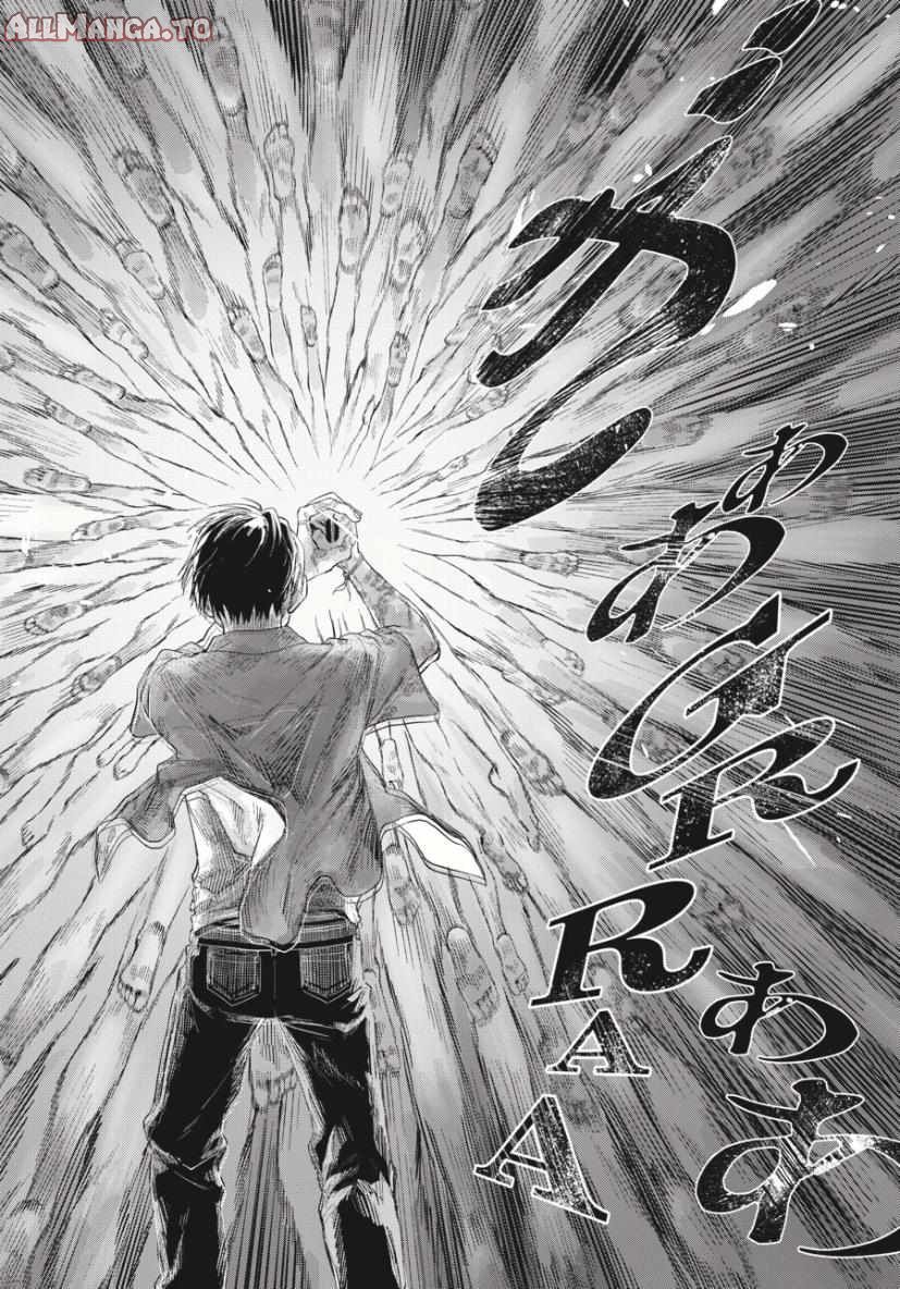 Read The Summer Hikaru Died Manga Online