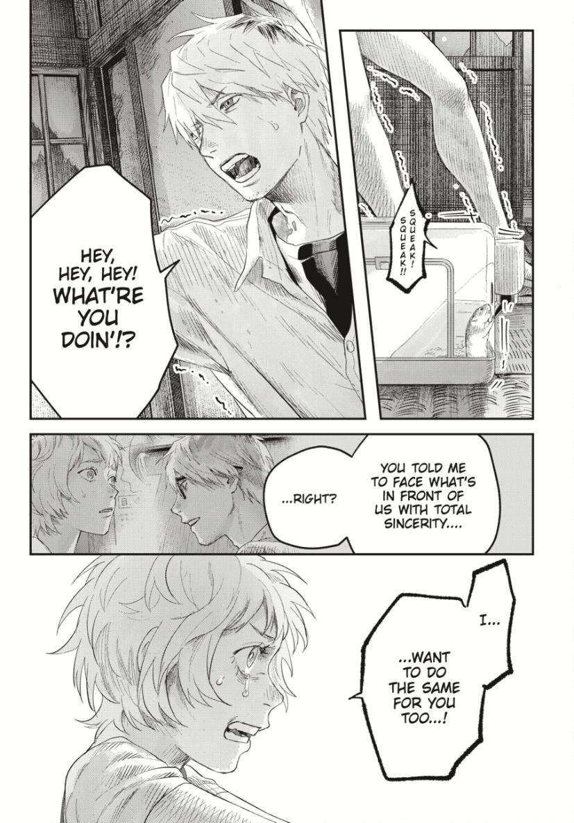 Read The Summer Hikaru Died Manga Online