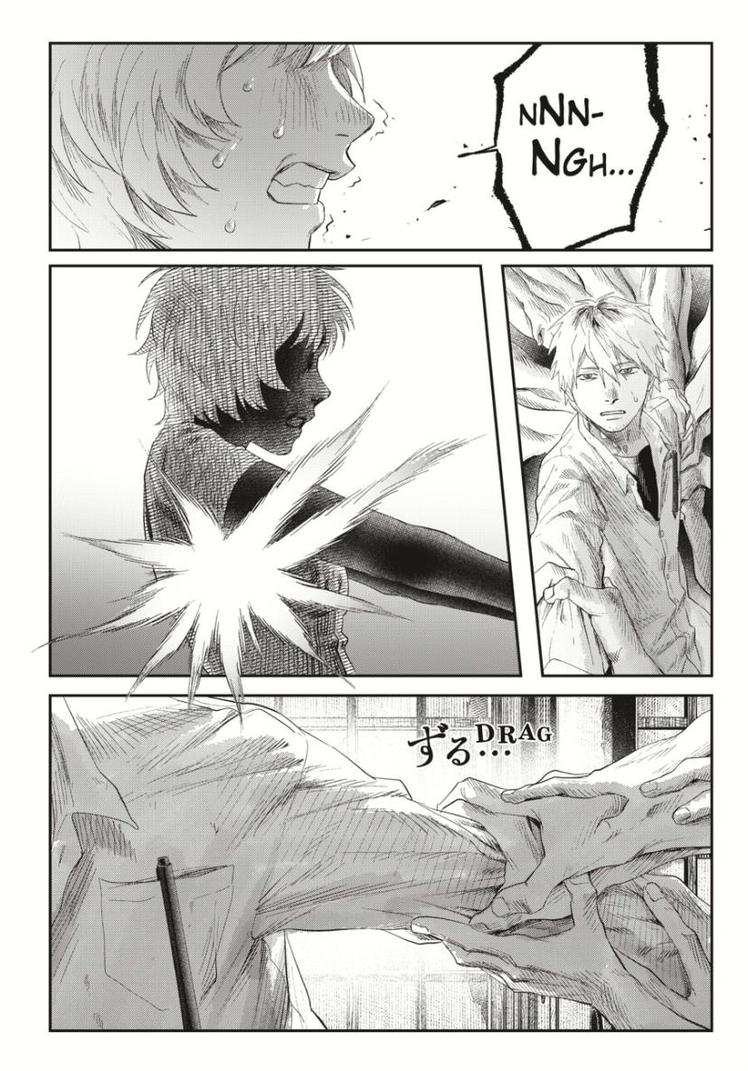 Read The Summer Hikaru Died Manga Online