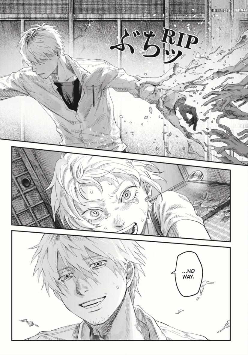 Read The Summer Hikaru Died Manga Online