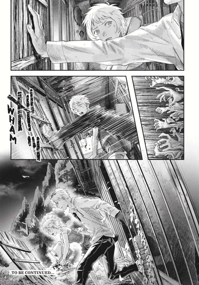 Read The Summer Hikaru Died Manga Online