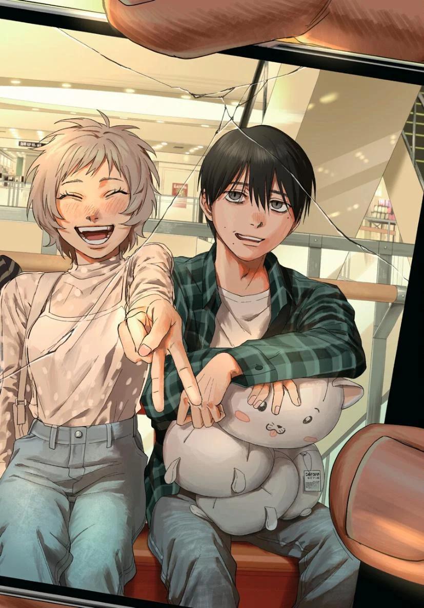 Read The Summer Hikaru Died Manga Online