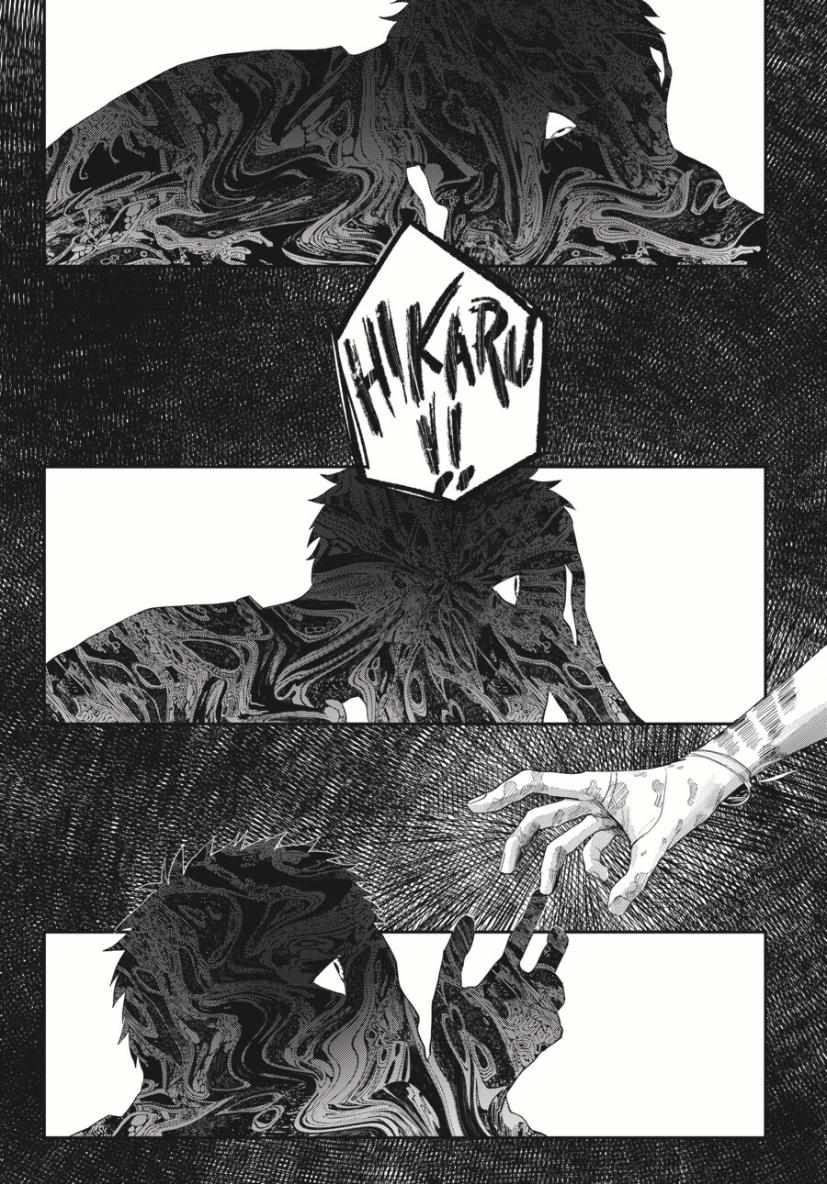 Read The Summer Hikaru Died Manga Online