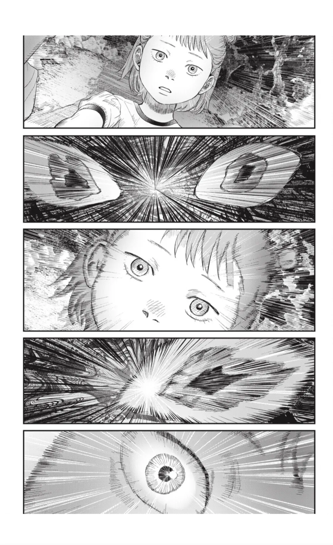 Read The Summer Hikaru Died Manga Online