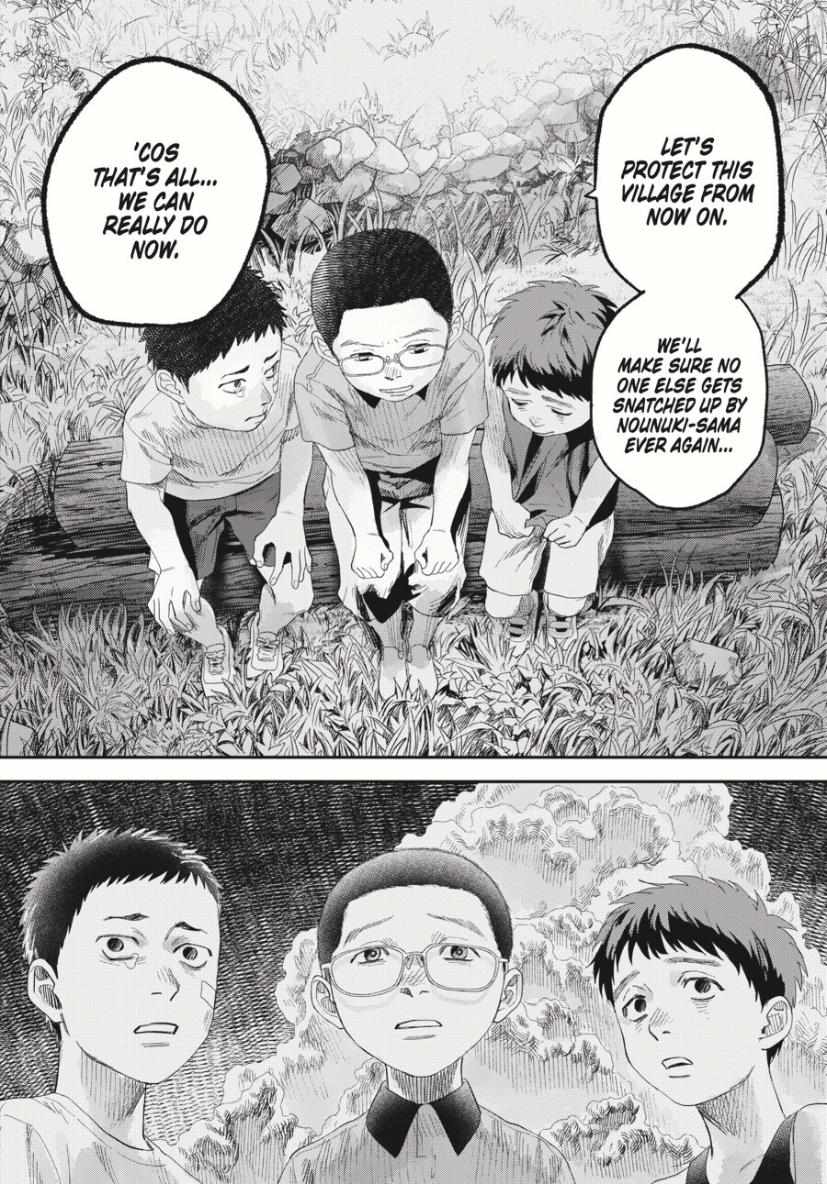 Read The Summer Hikaru Died Manga Online