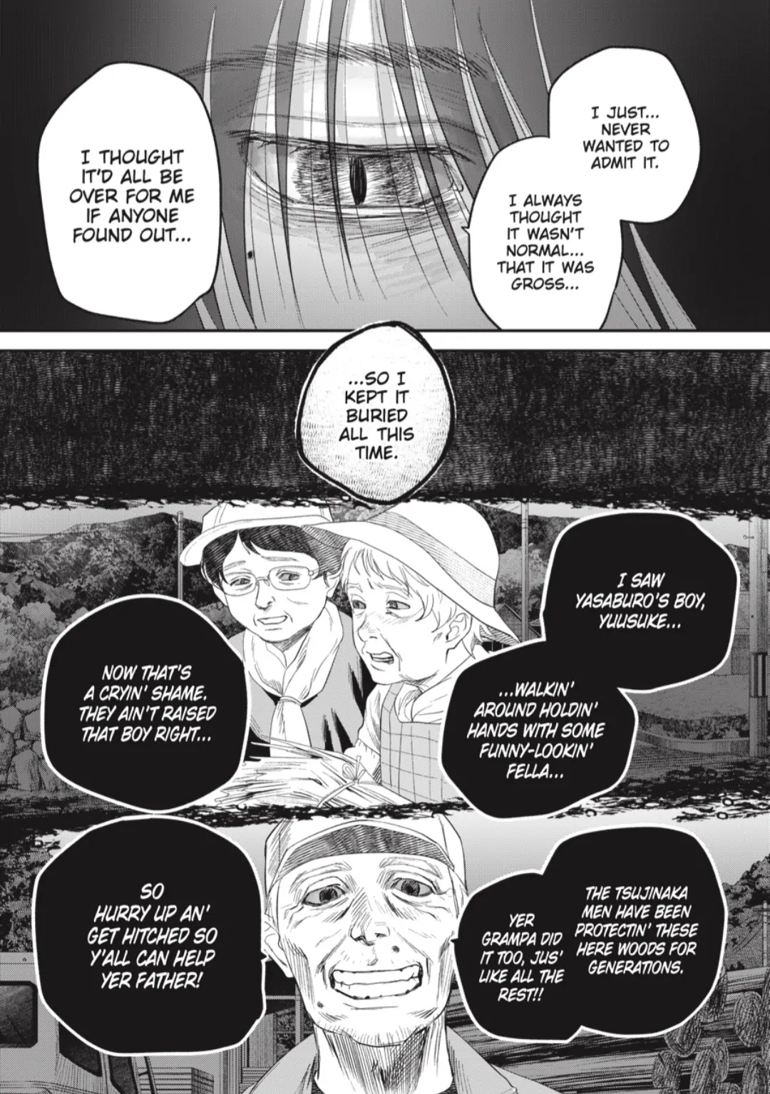 Read The Summer Hikaru Died Manga Online