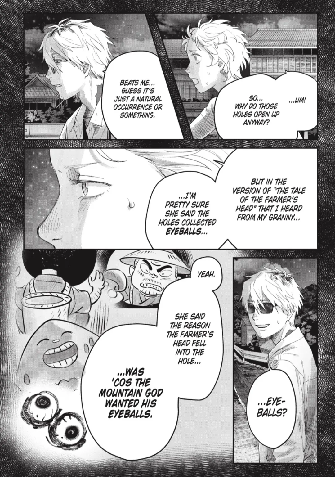 Read The Summer Hikaru Died Manga Online