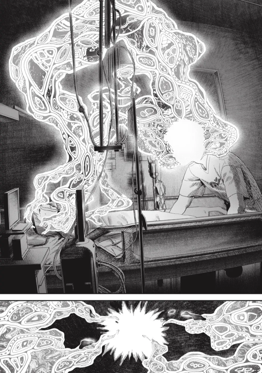 Read The Summer Hikaru Died Manga Online