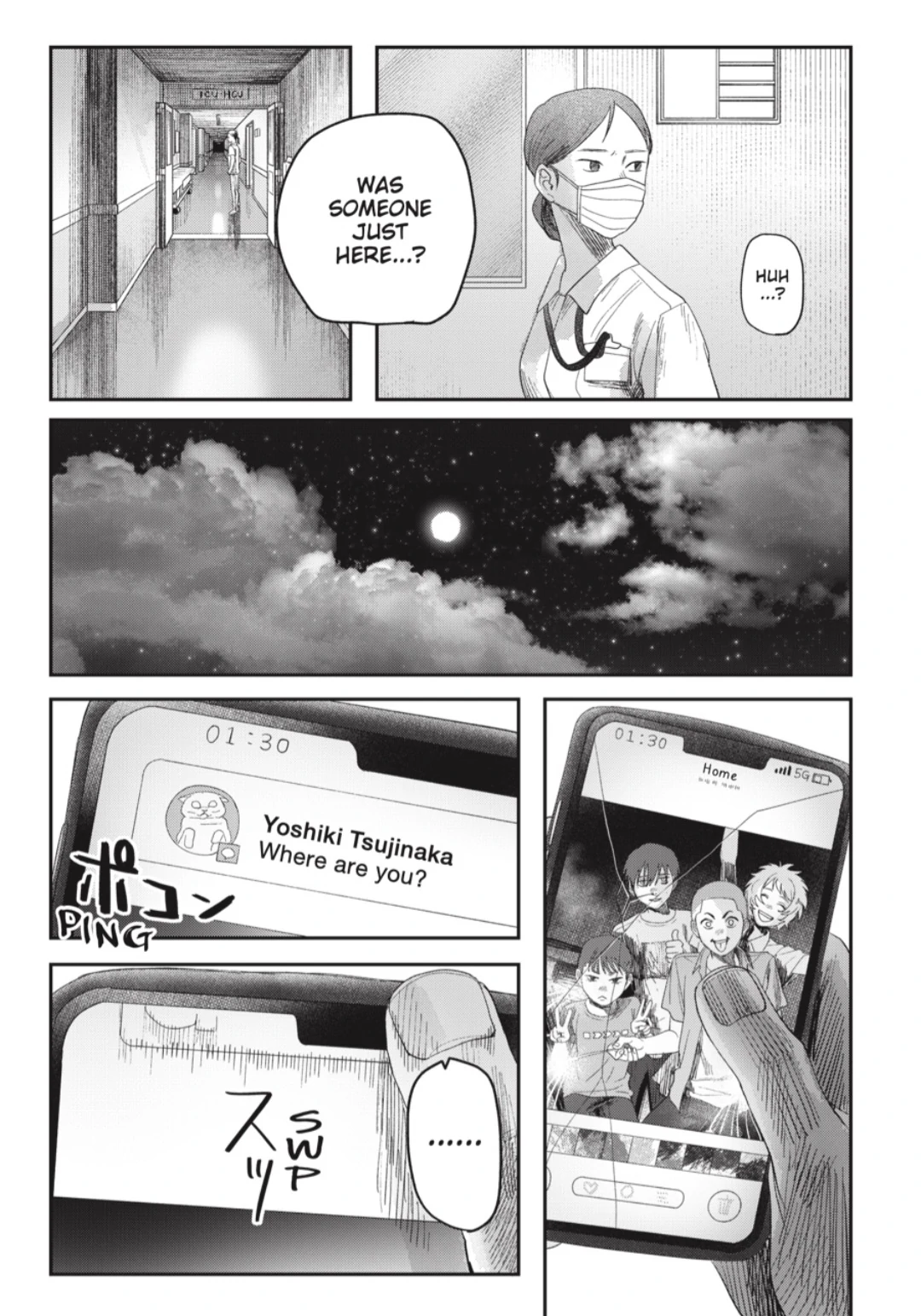 Read The Summer Hikaru Died Manga Online