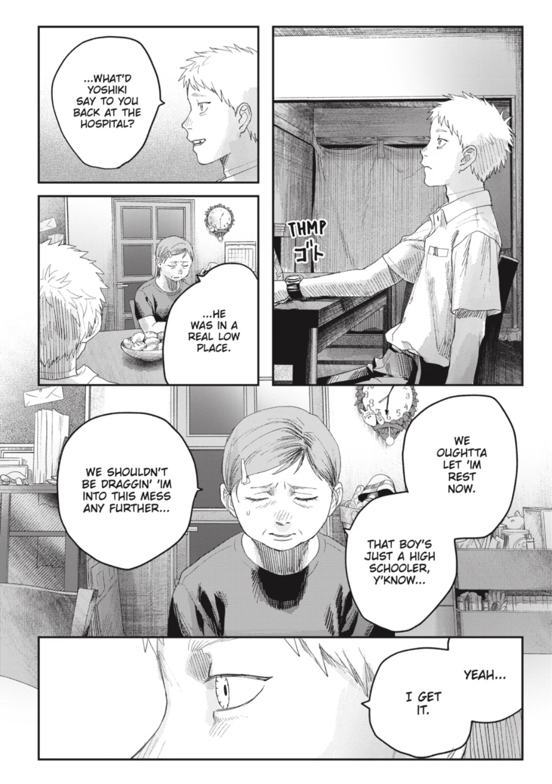 Read The Summer Hikaru Died Manga Online