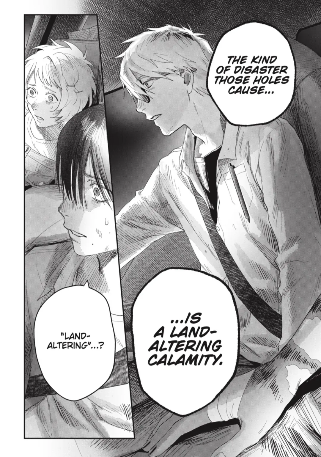 Read The Summer Hikaru Died Manga Online