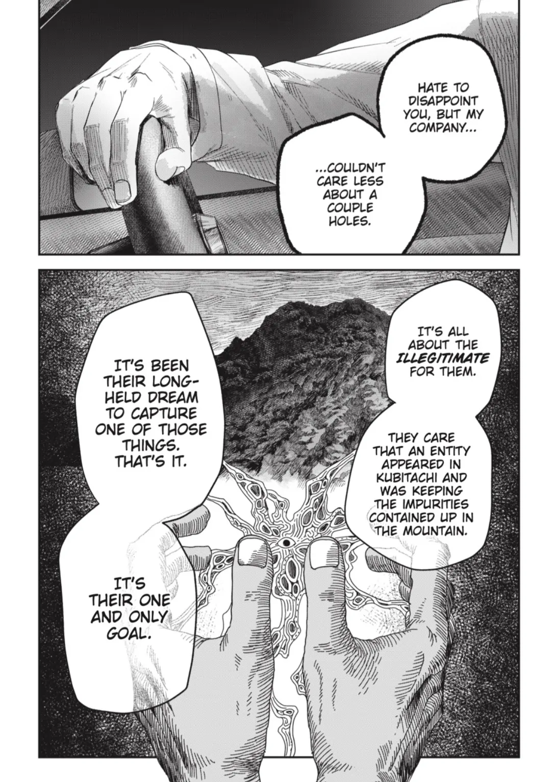 Read The Summer Hikaru Died Manga Online