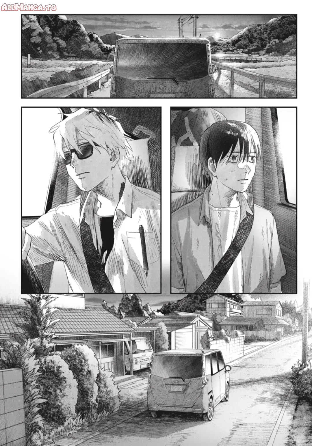 Read The Summer Hikaru Died Manga Online