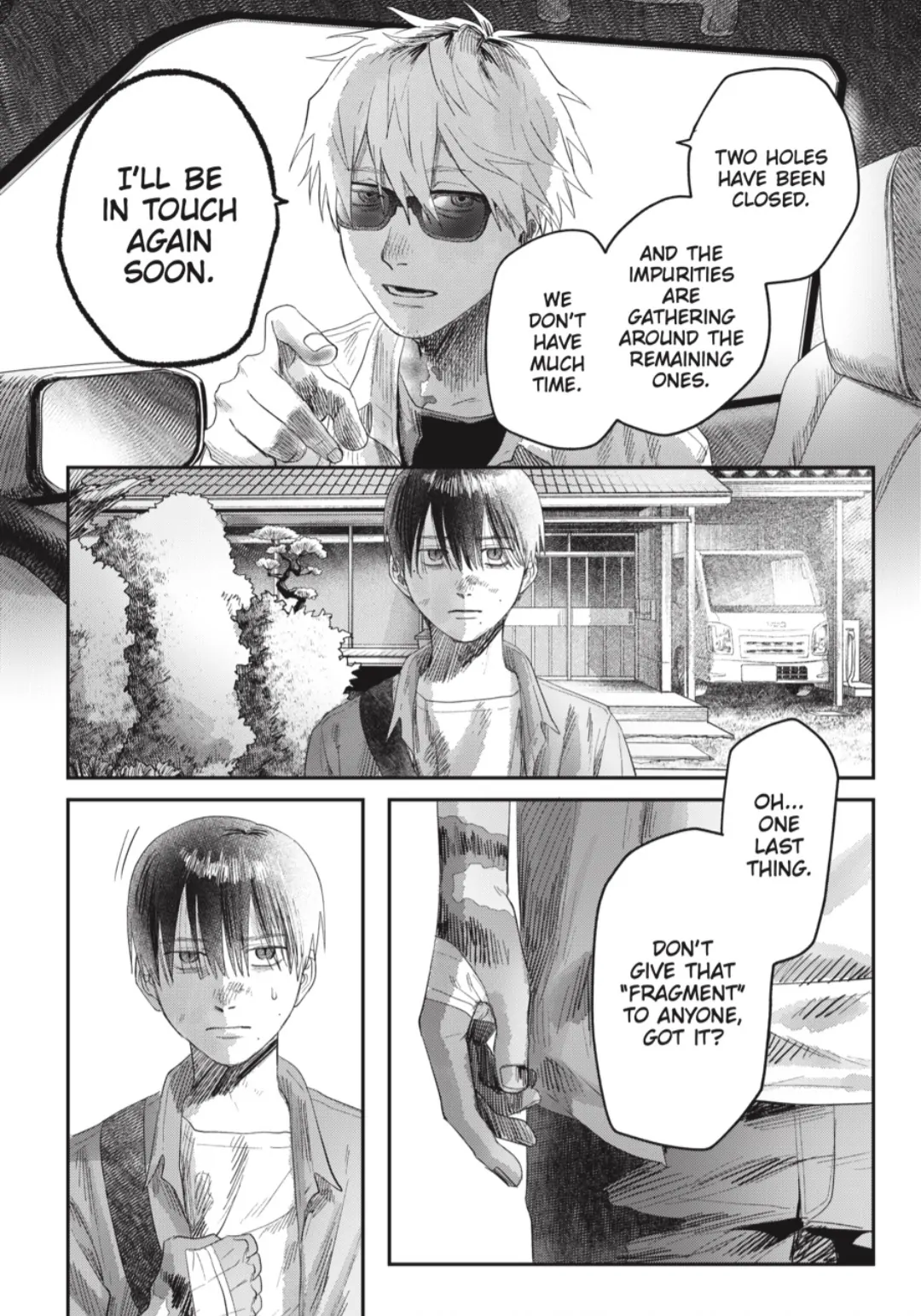 Read The Summer Hikaru Died Manga Online