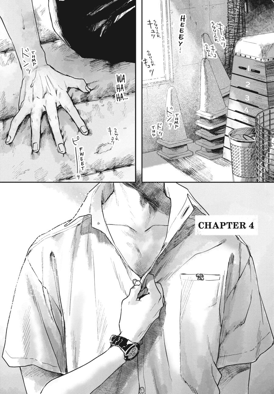 Read The Summer Hikaru Died Manga Online