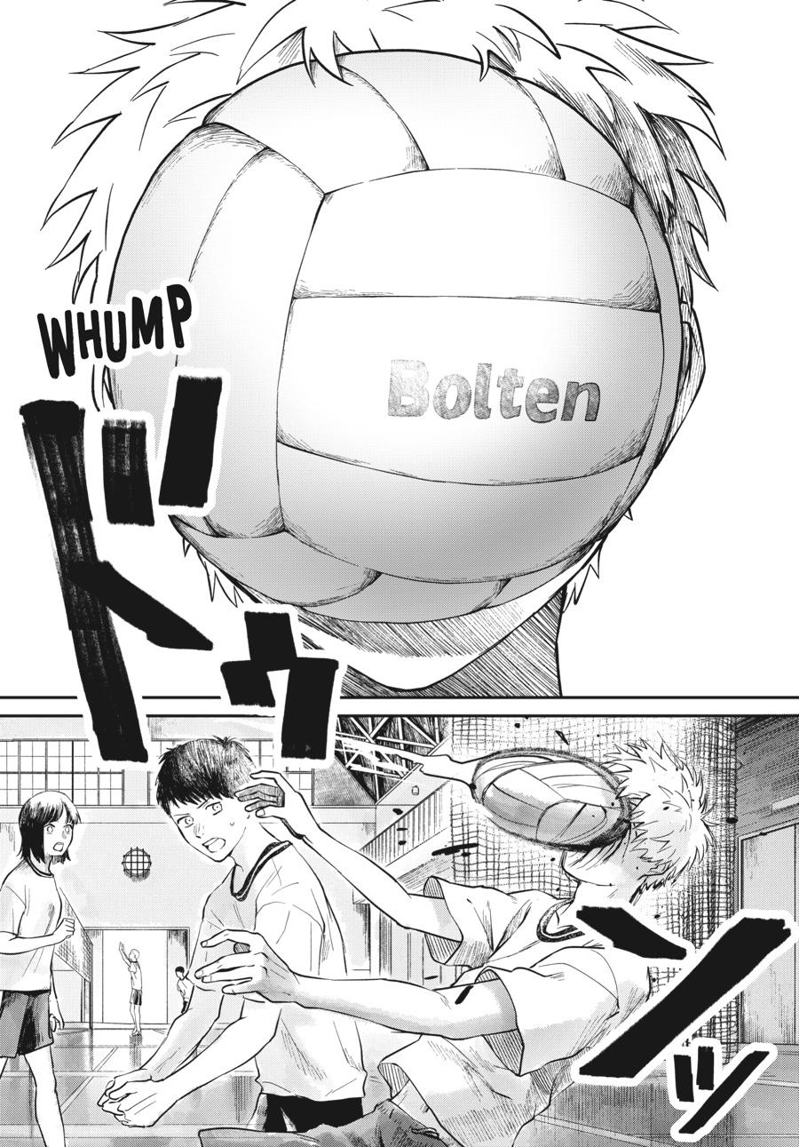 Read The Summer Hikaru Died Manga Online