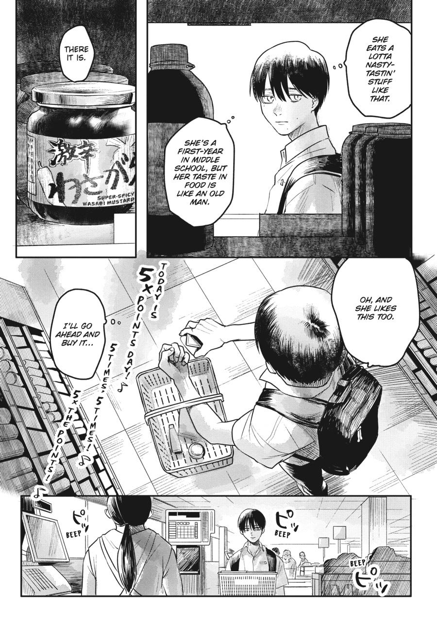 Read The Summer Hikaru Died Manga Online