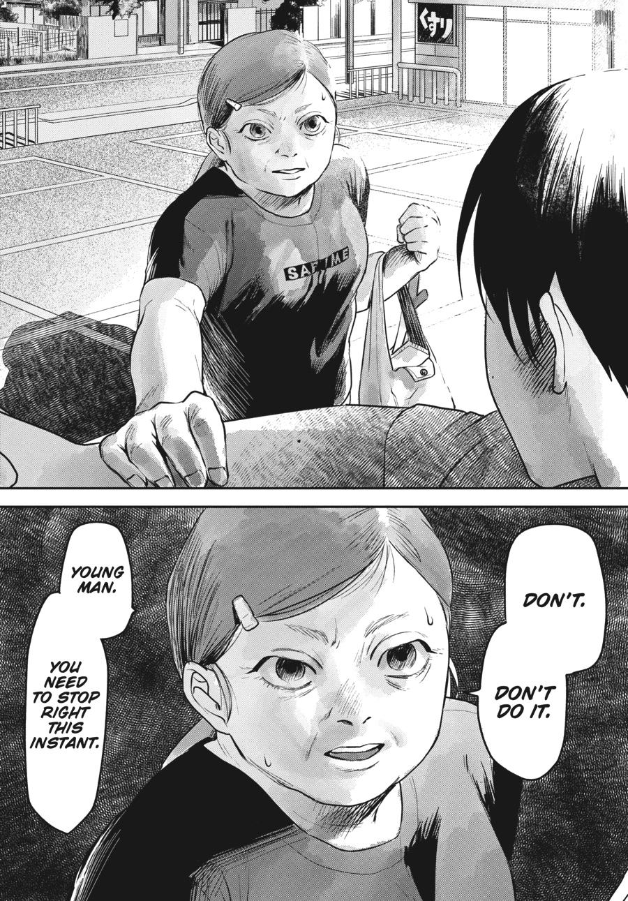 Read The Summer Hikaru Died Manga Online