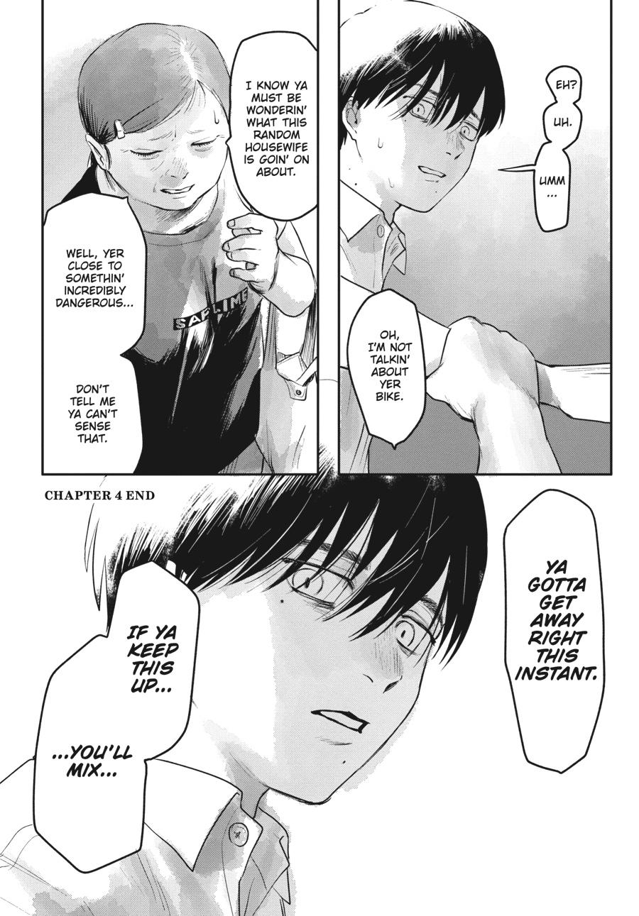 Read The Summer Hikaru Died Manga Online