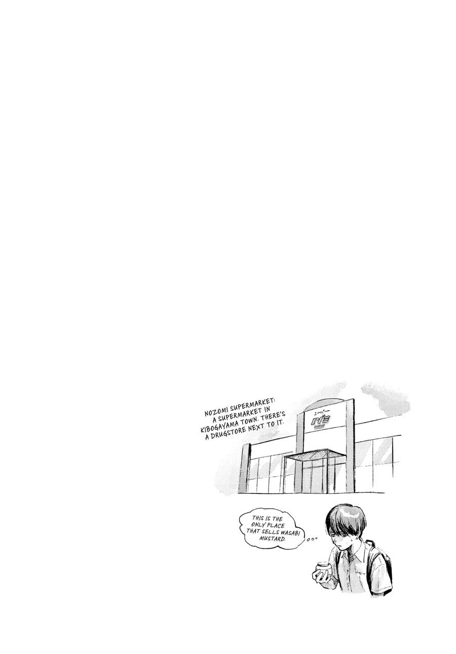 Read The Summer Hikaru Died Manga Online