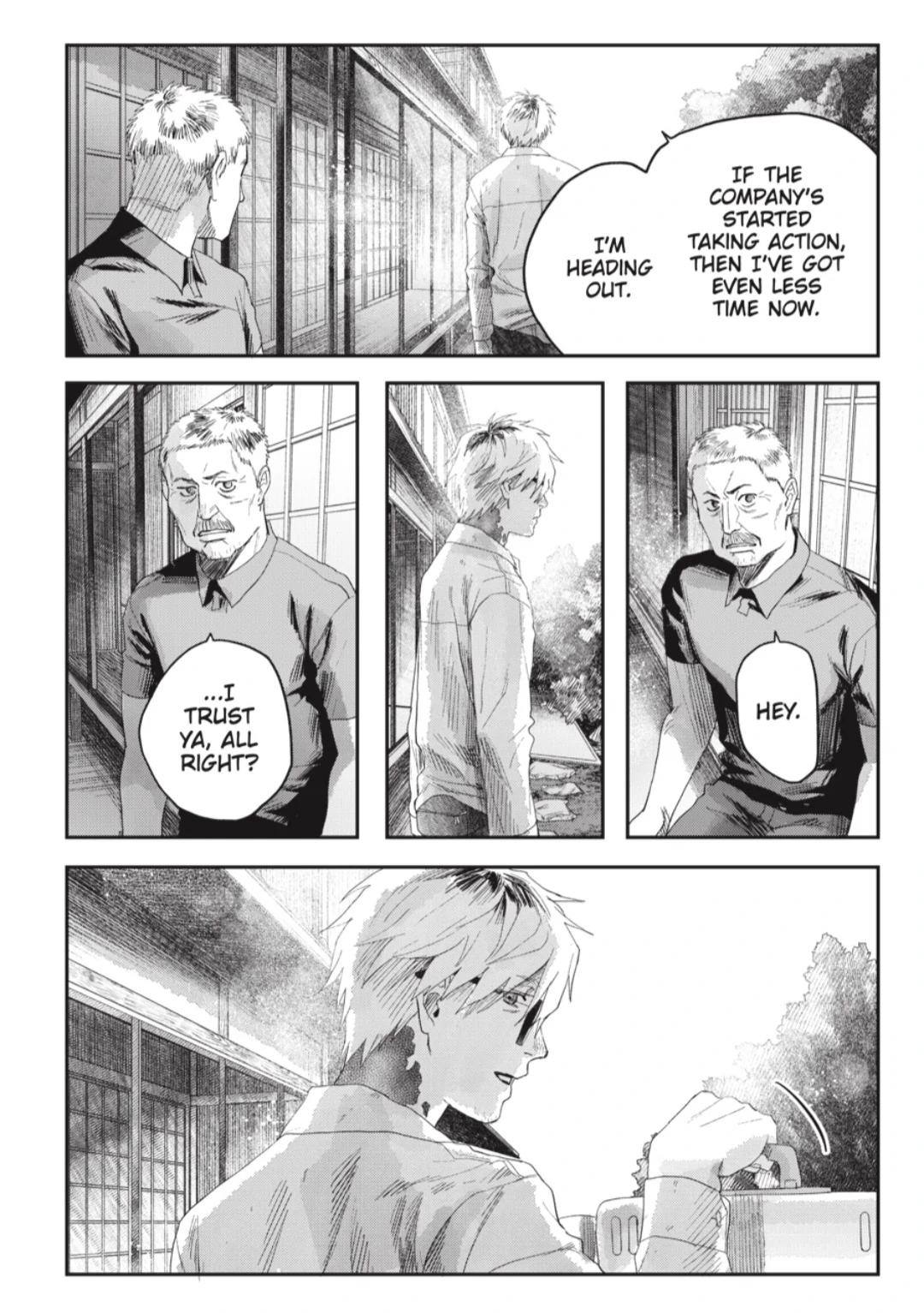 Read The Summer Hikaru Died Manga Online