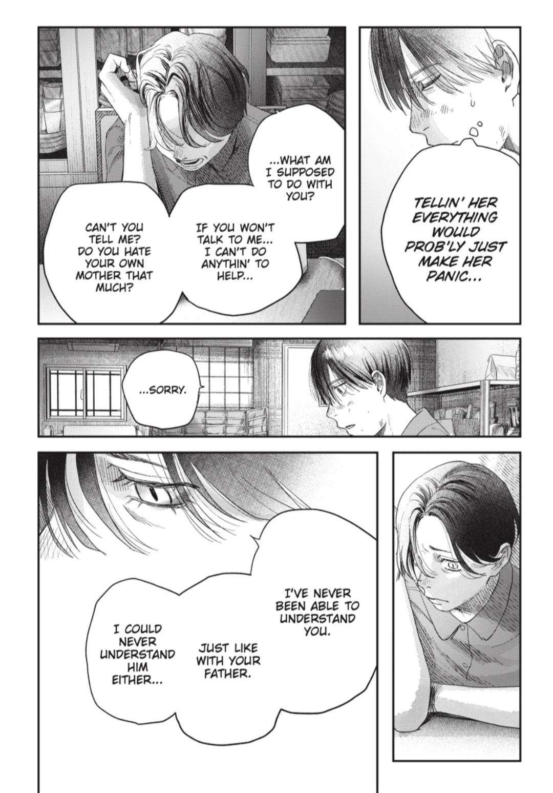 Read The Summer Hikaru Died Manga Online