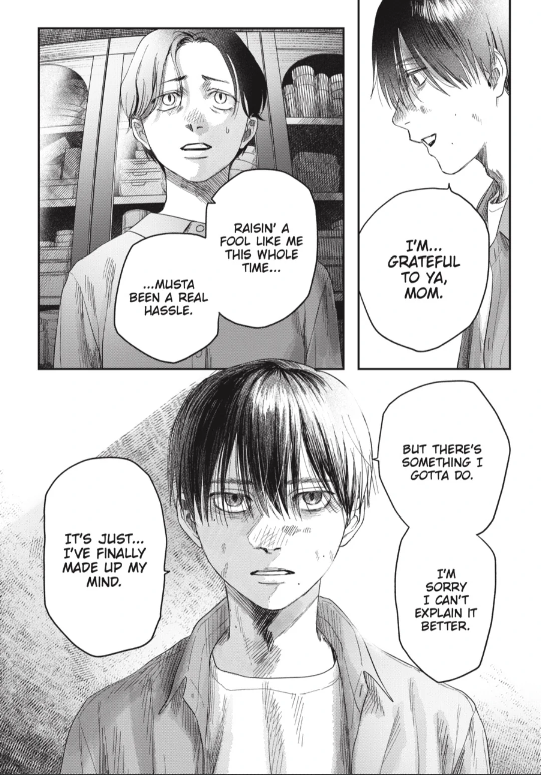 Read The Summer Hikaru Died Manga Online