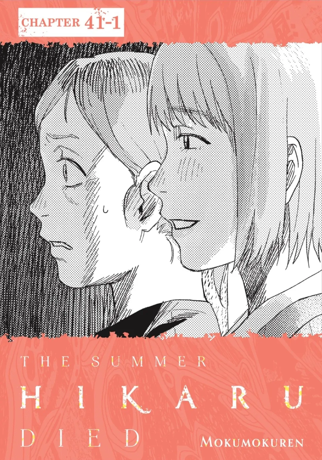 Read The Summer Hikaru Died Manga Online