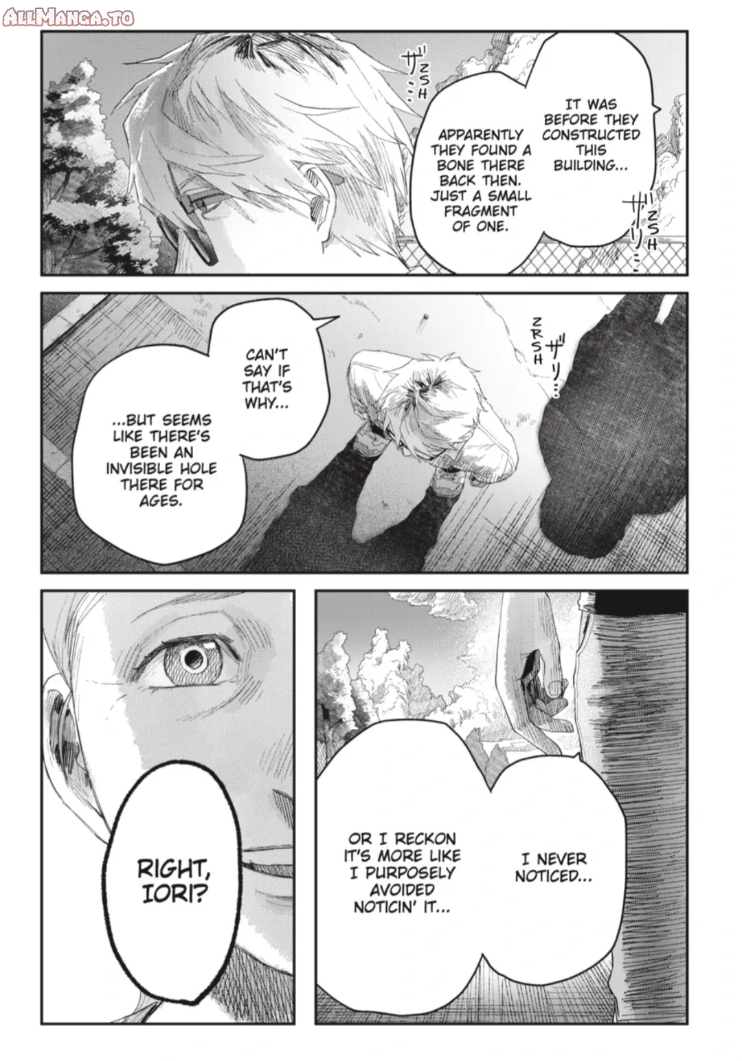 Read The Summer Hikaru Died Manga Online