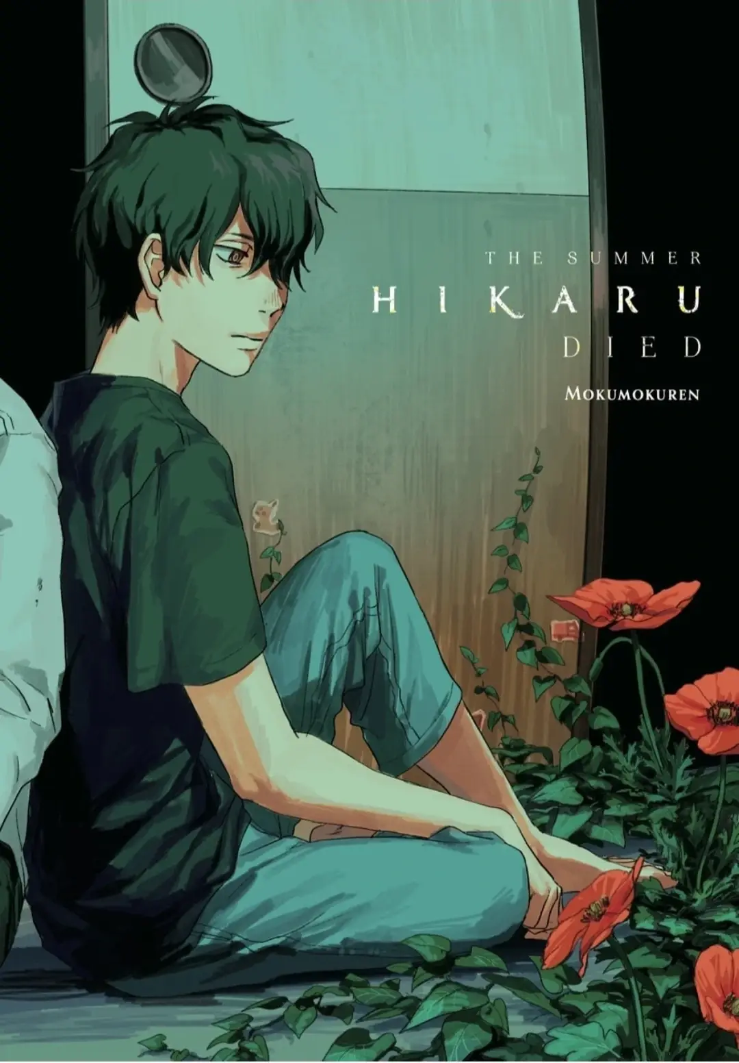 Read The Summer Hikaru Died Manga Online